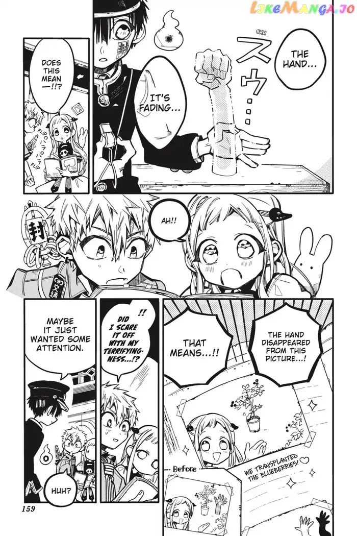 Toilet-Bound Hanako-kun Chapter 30 image 13_optimized